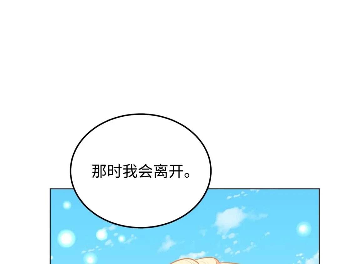 第229页
