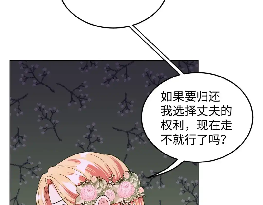 第239页