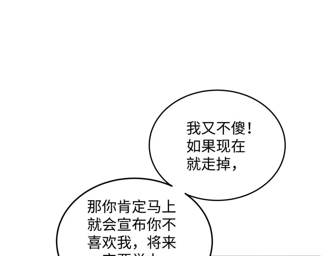 第242页