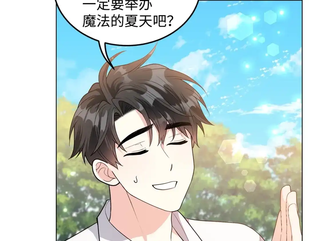 第243页