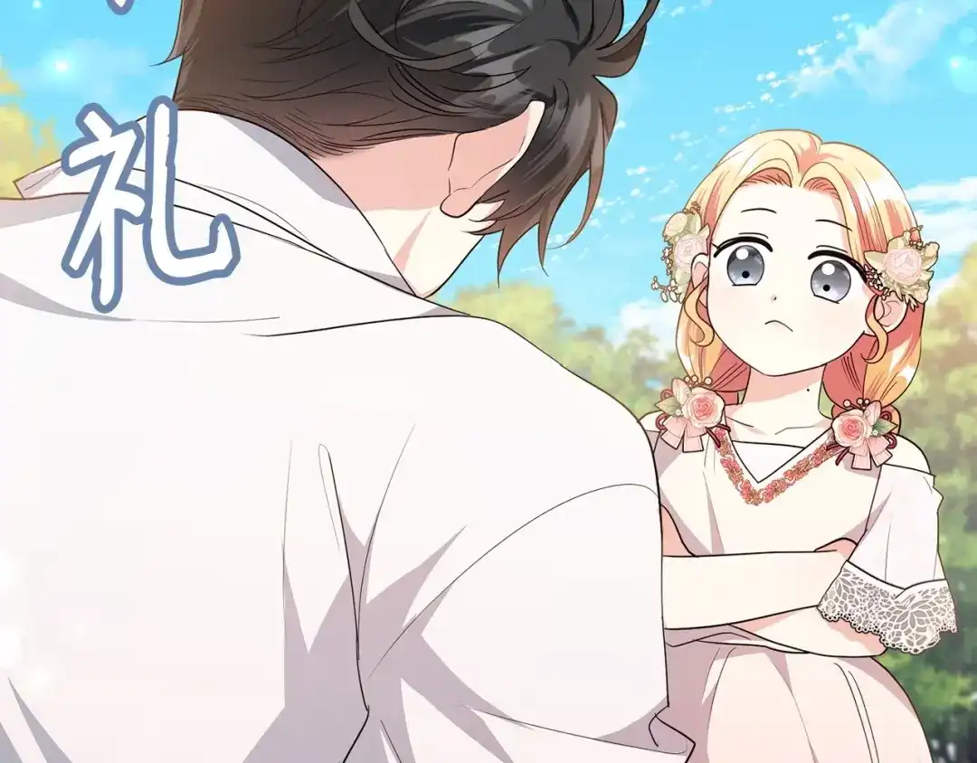 第247页