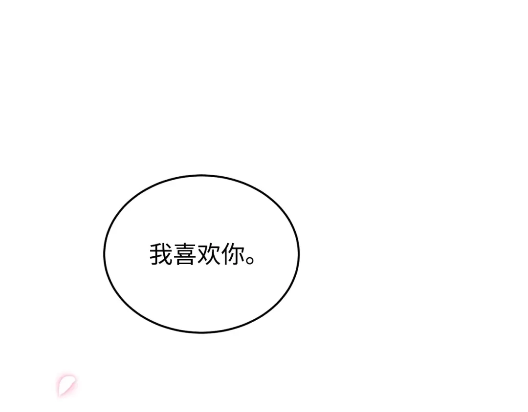 第249页