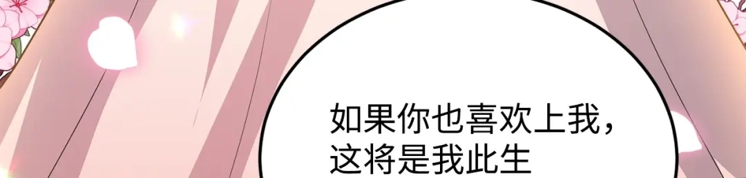 第252页
