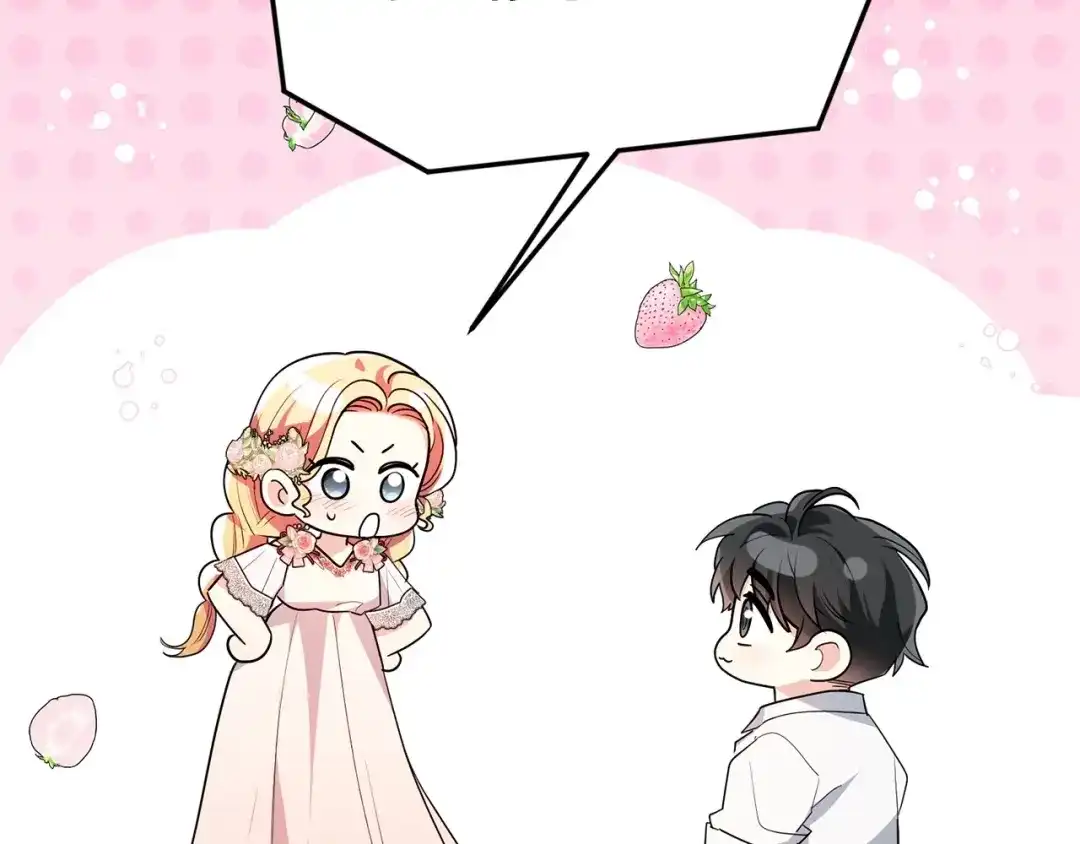第258页
