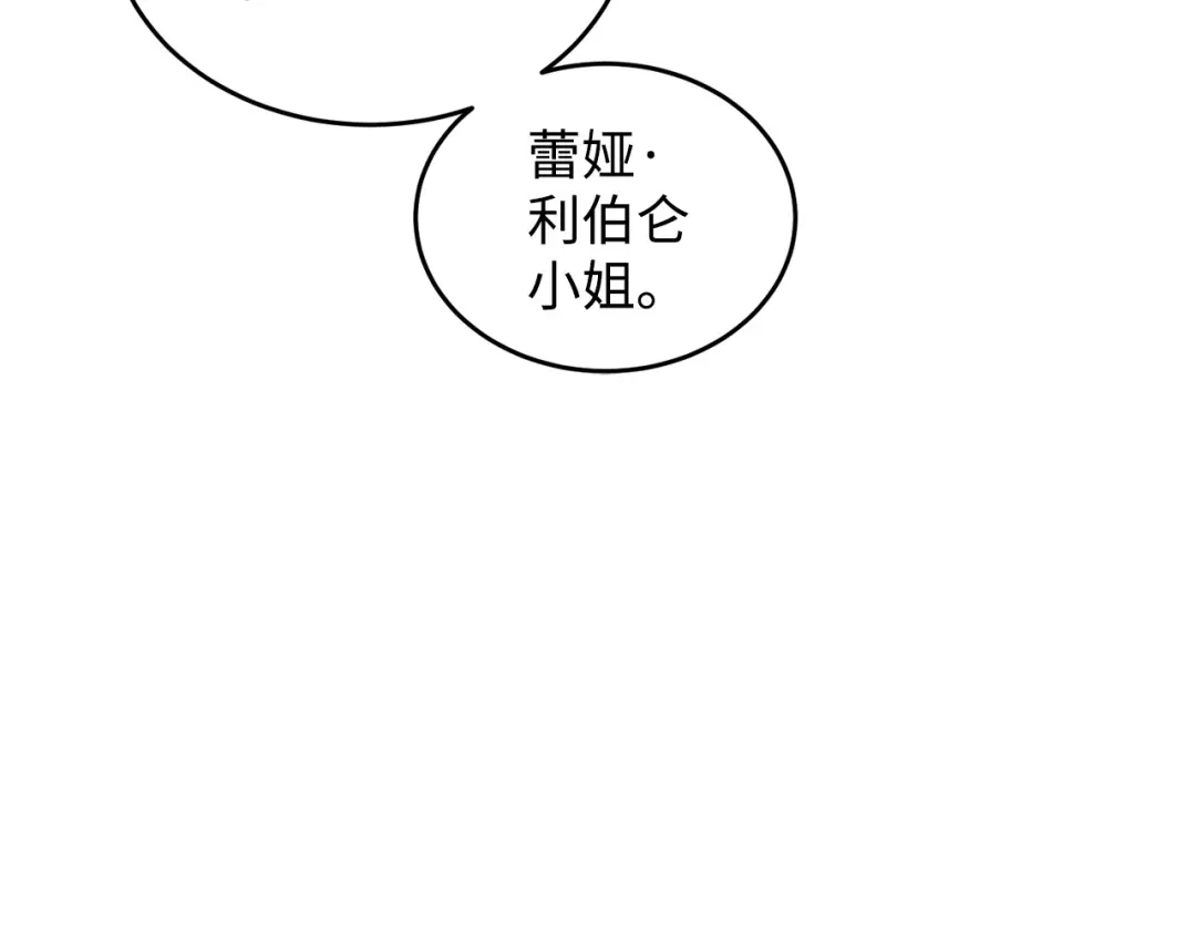 第264页