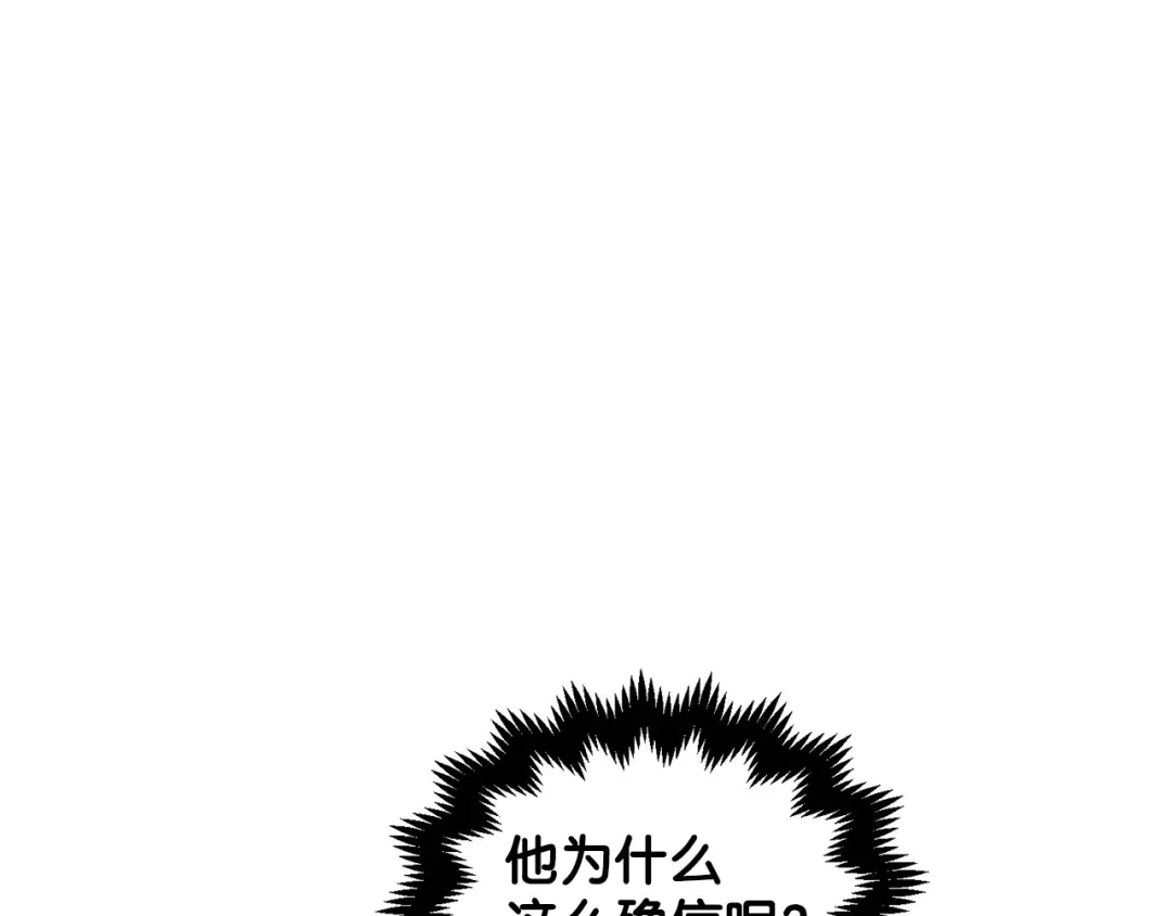 第266页