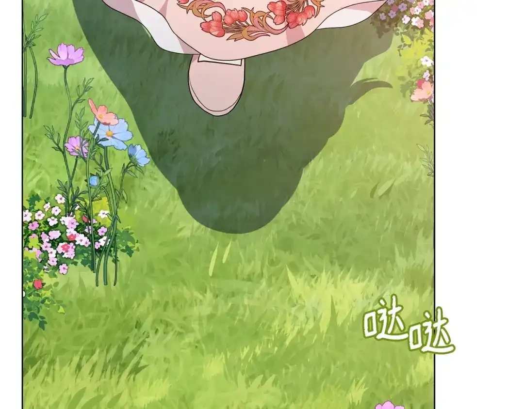 第275页