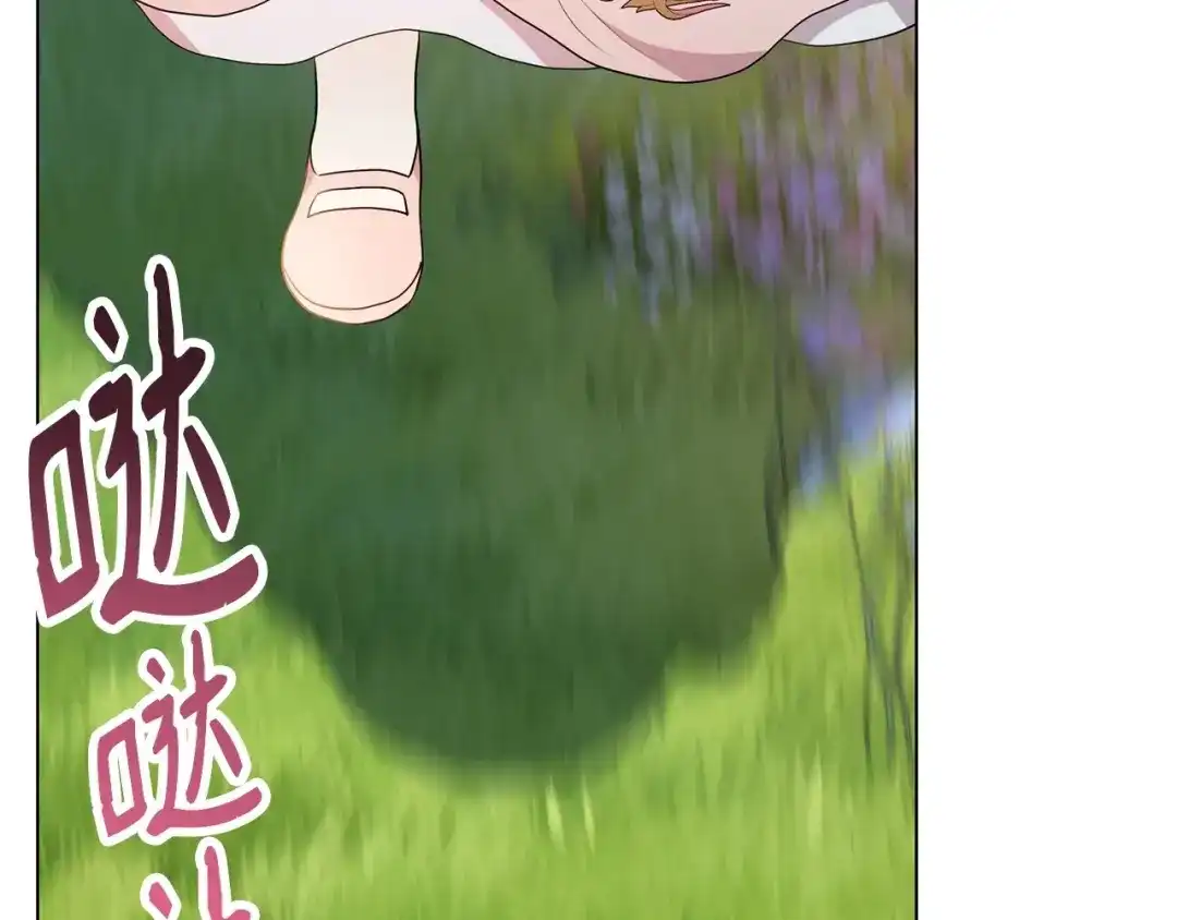 第283页