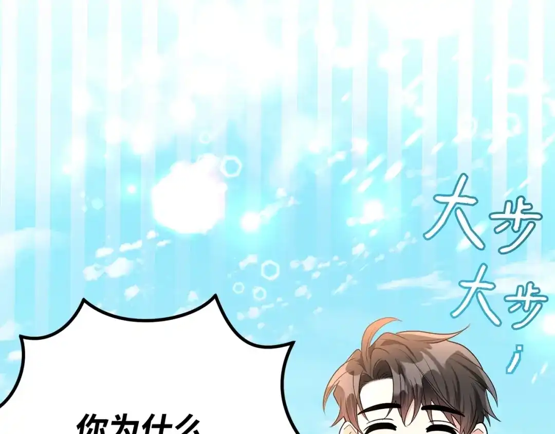 第291页