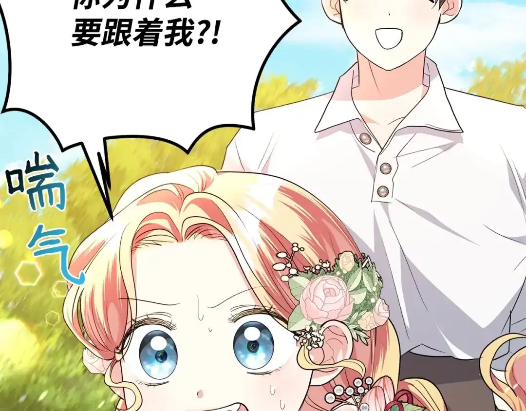 第292页