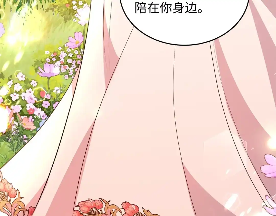 第295页