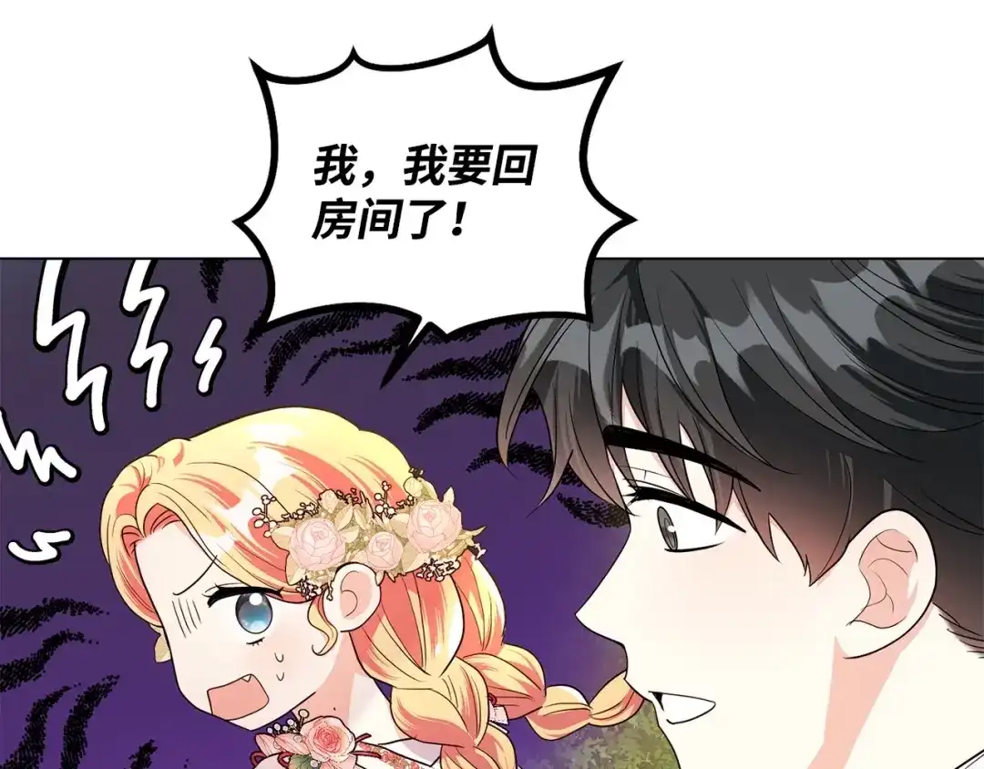 第299页