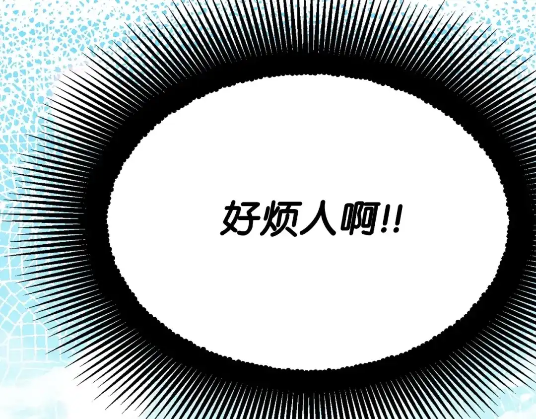 第307页