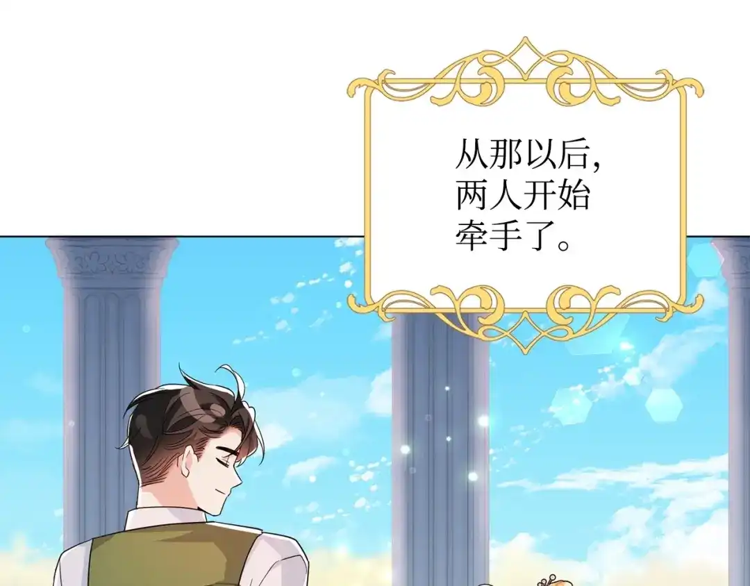 第181页