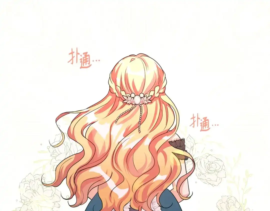 第190页