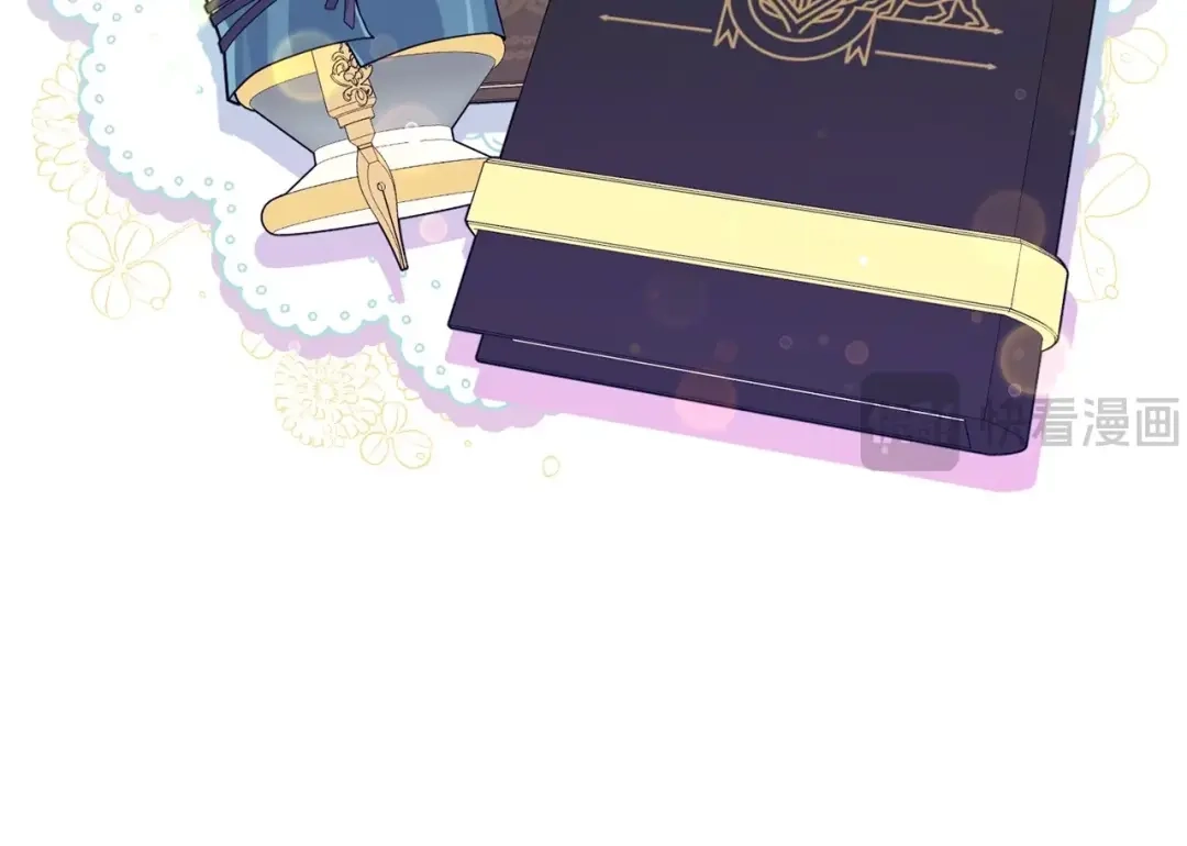 第196页