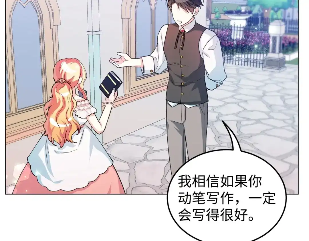 第198页