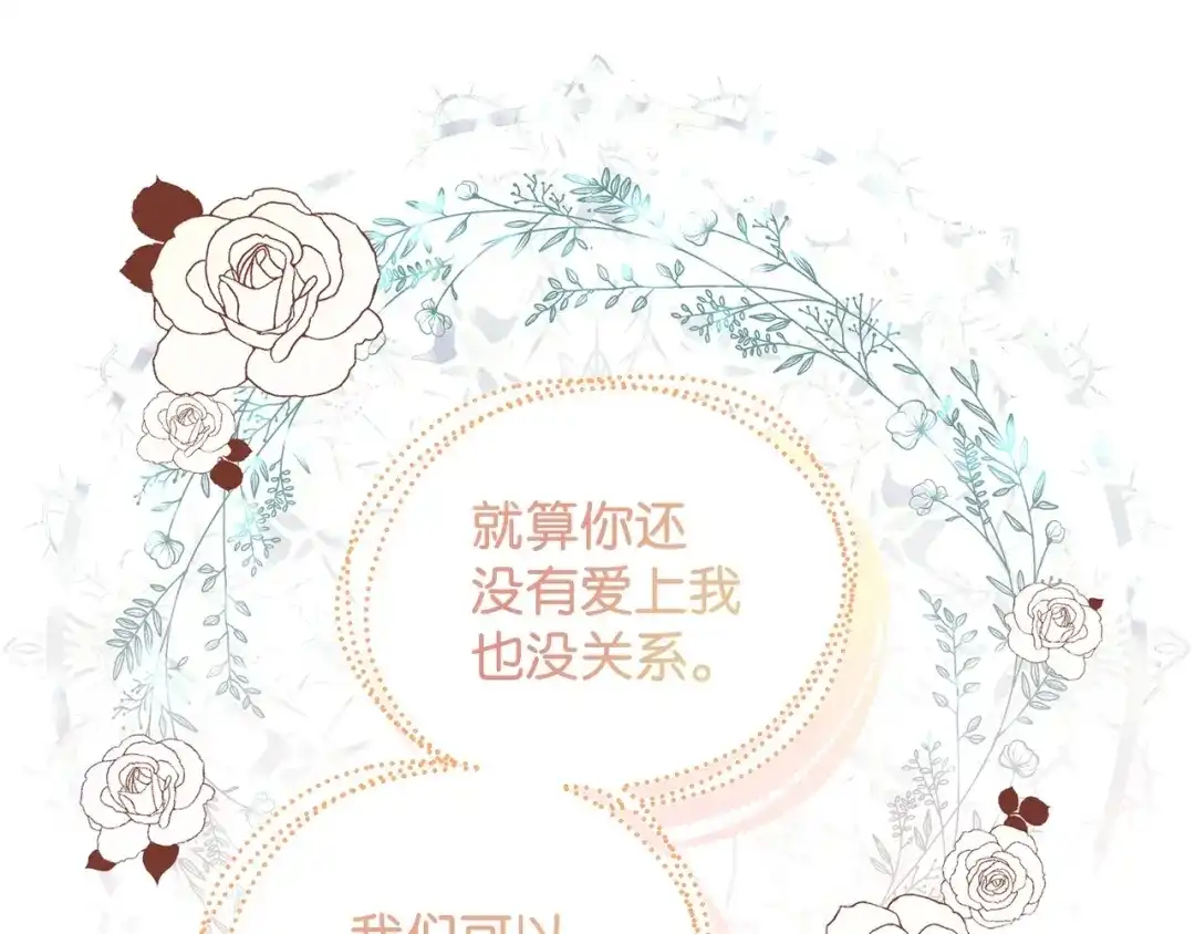 第214页