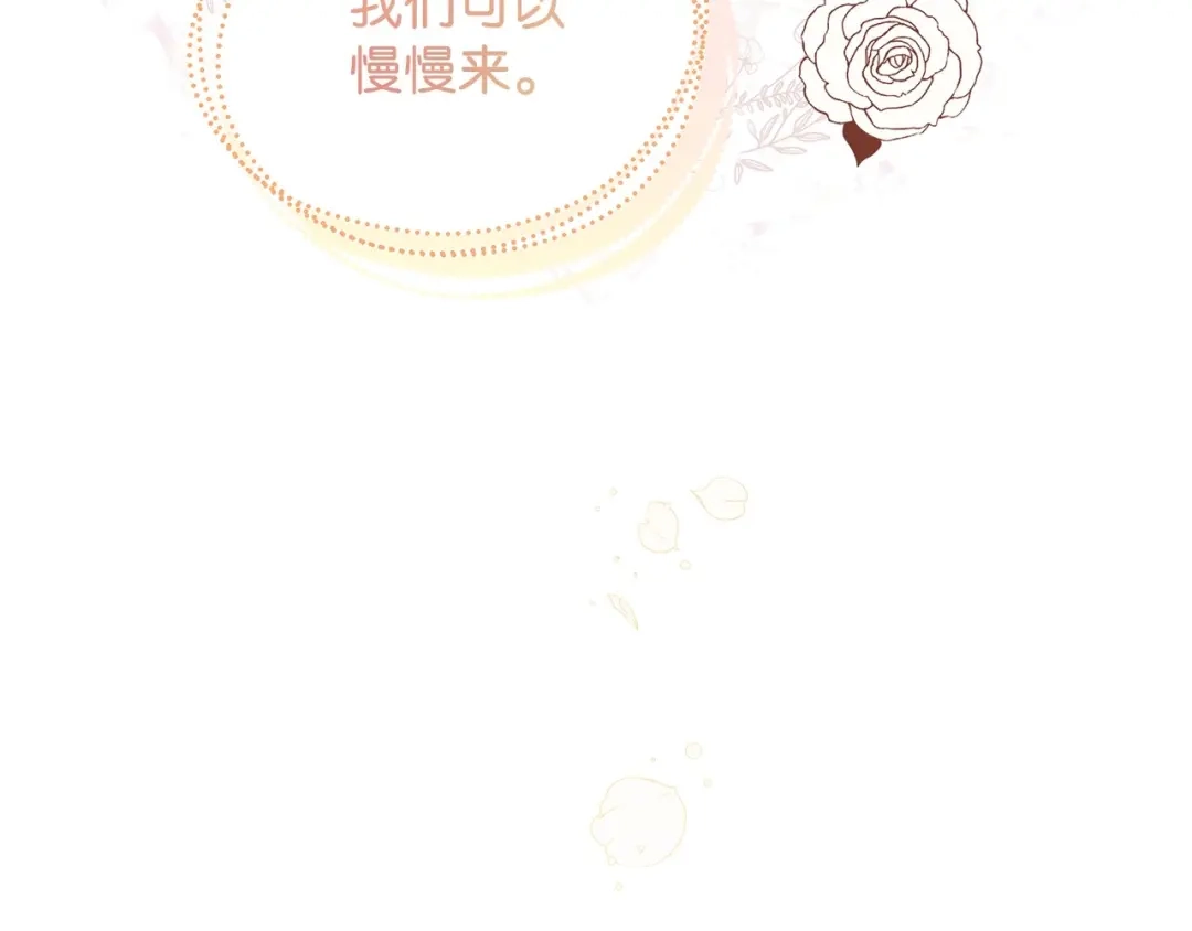 第215页