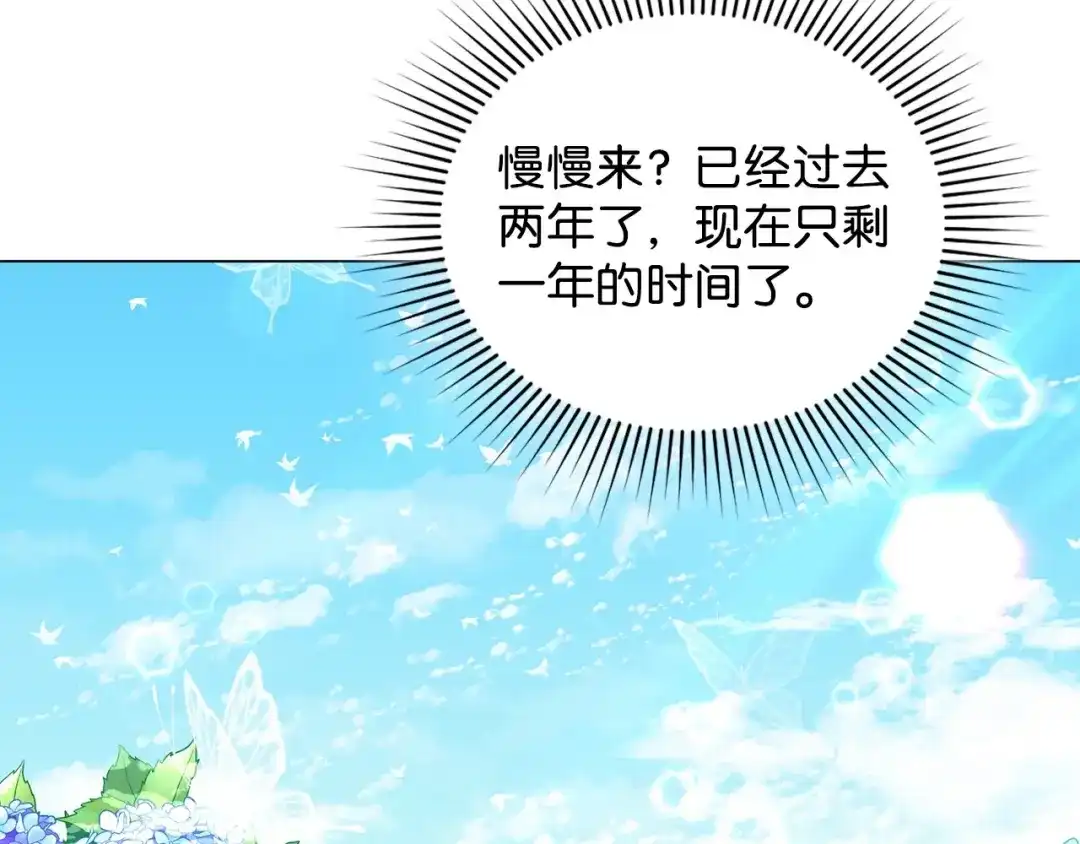 第218页