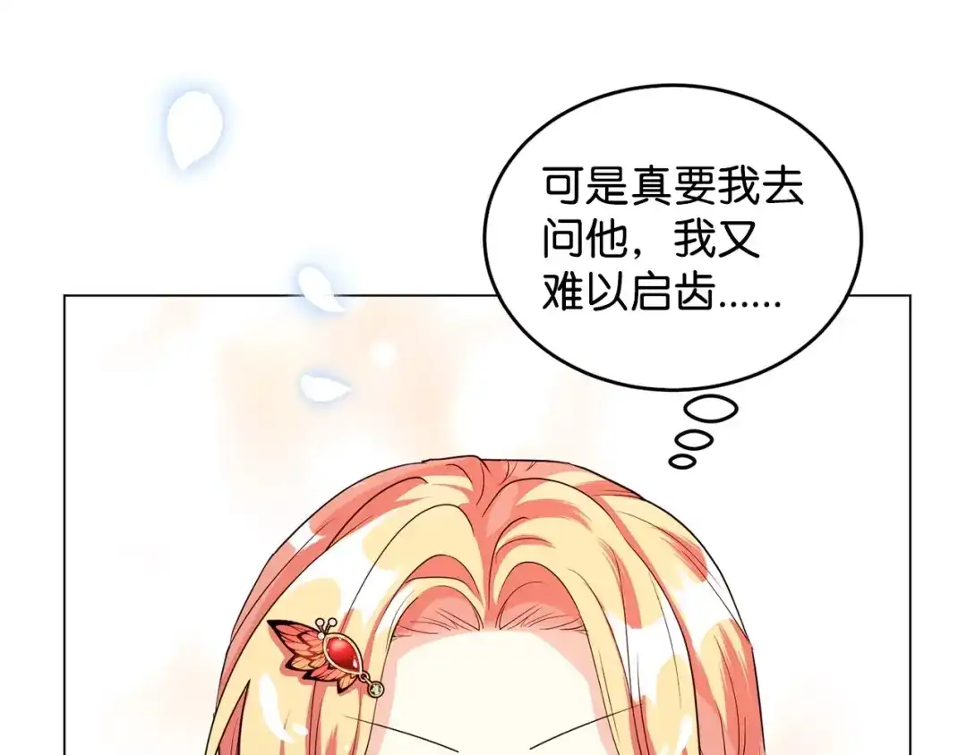 第222页