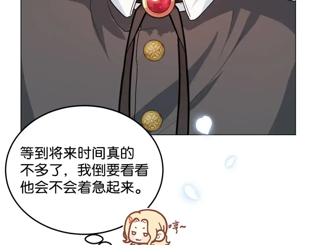 第227页