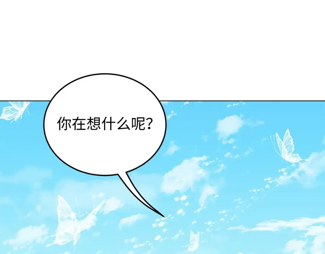 第229页
