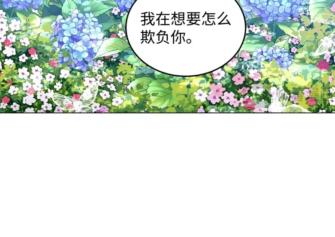 第231页