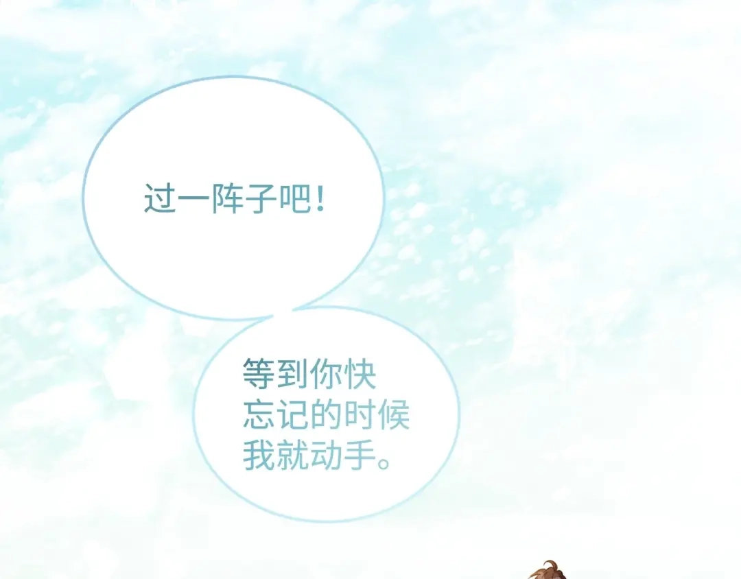 第235页