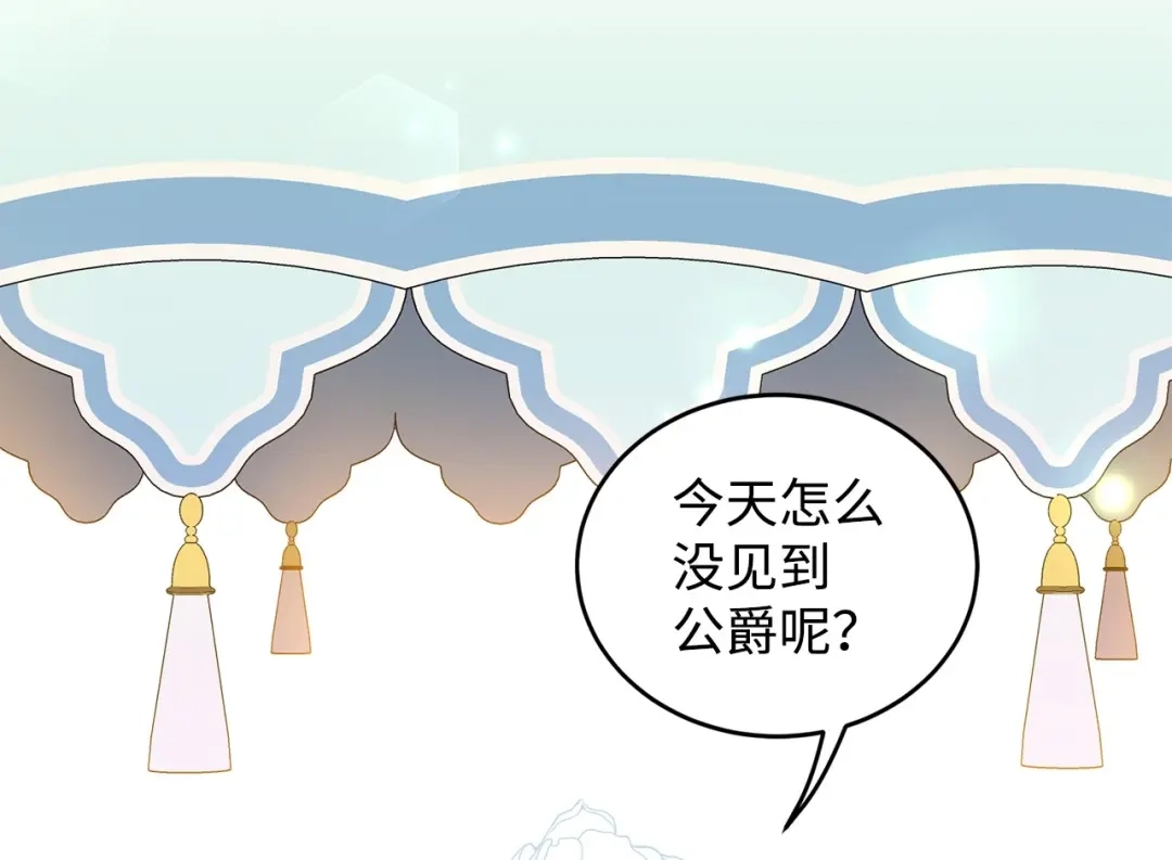 第239页