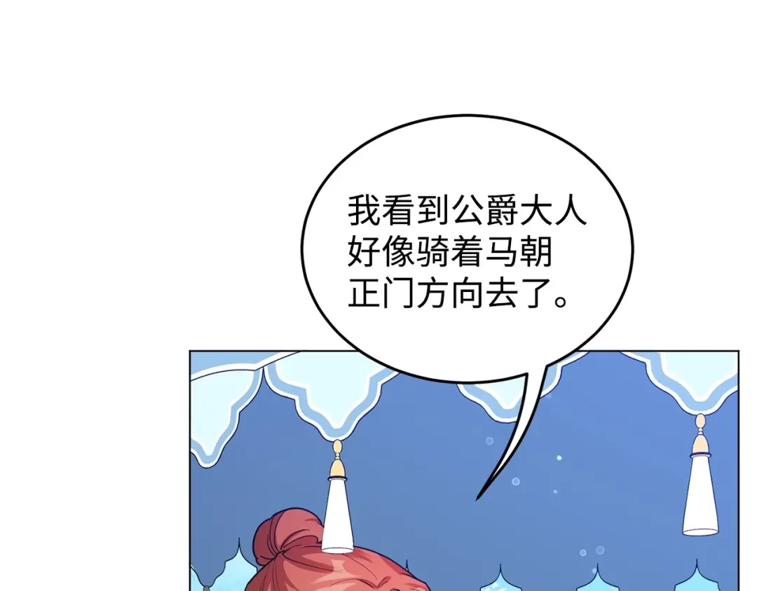 第245页