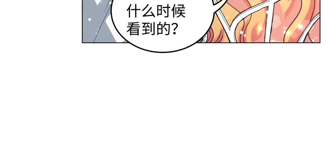 第247页