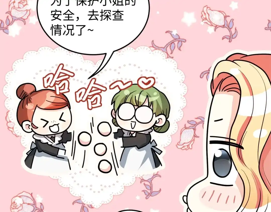 第252页