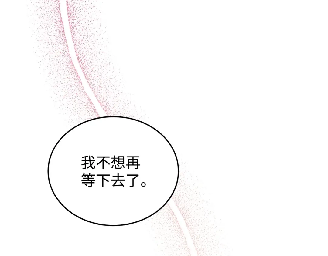 第267页