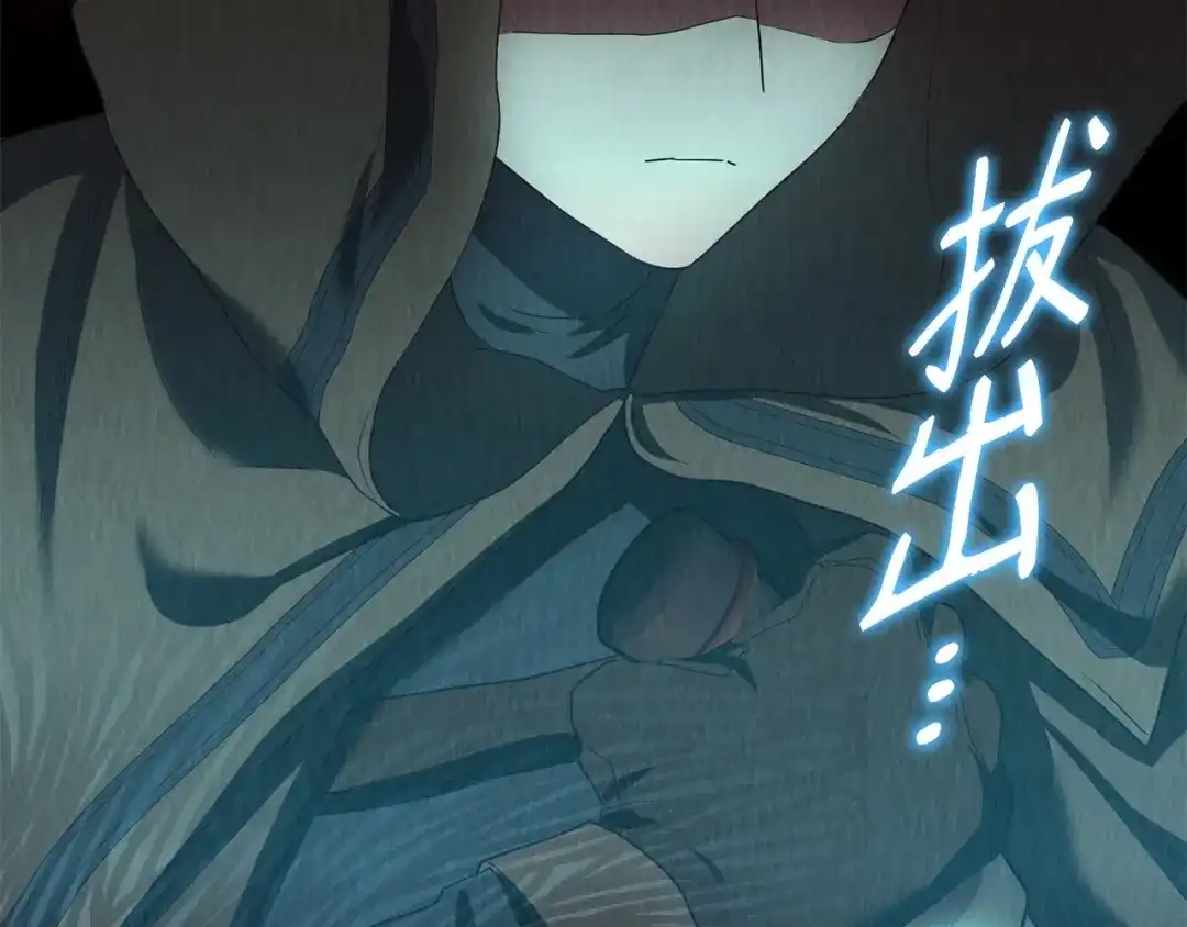 第277页