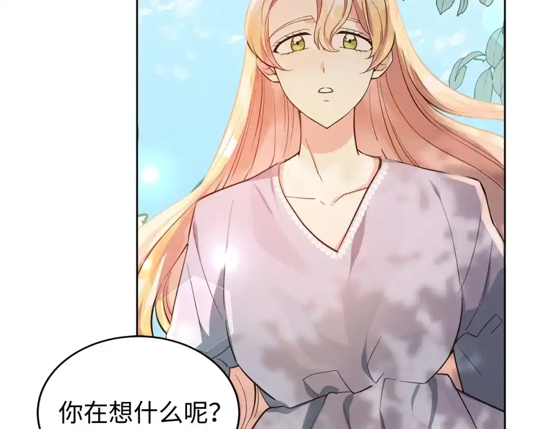 第194页