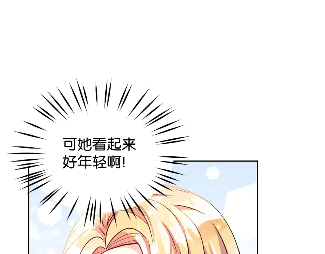 第196页