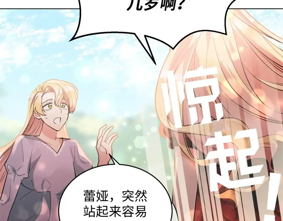 第200页