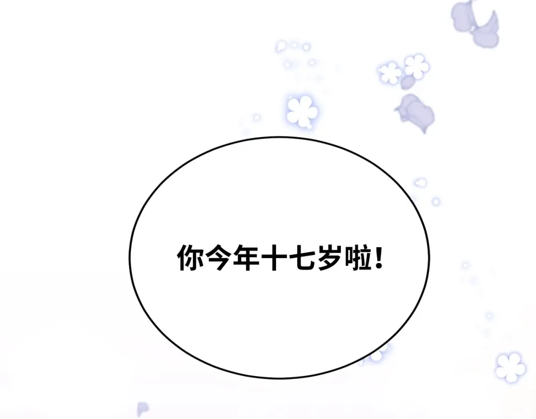 第206页