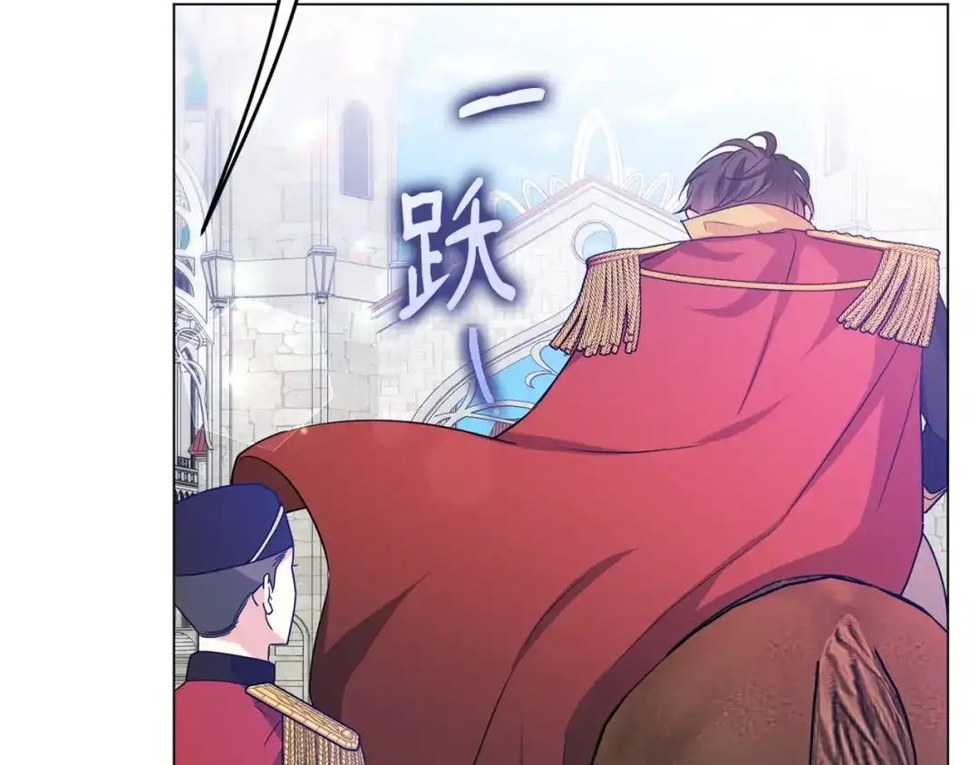 第194页