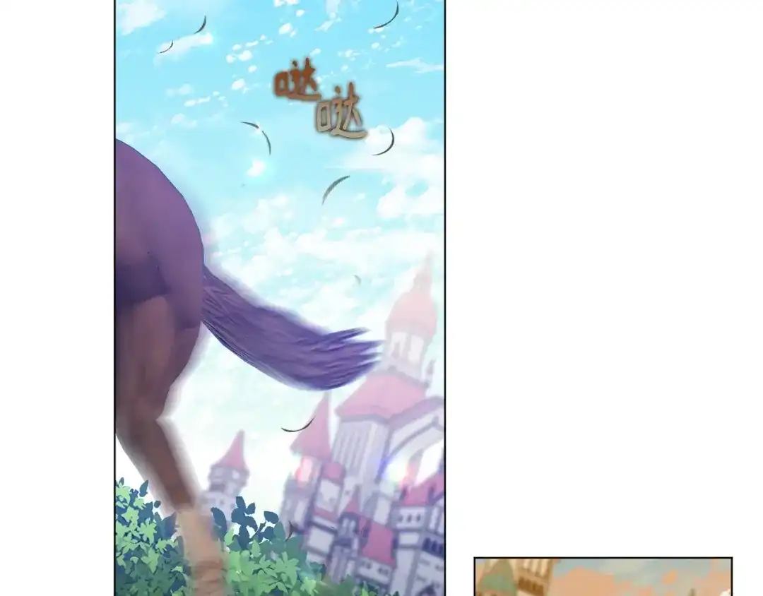 第202页