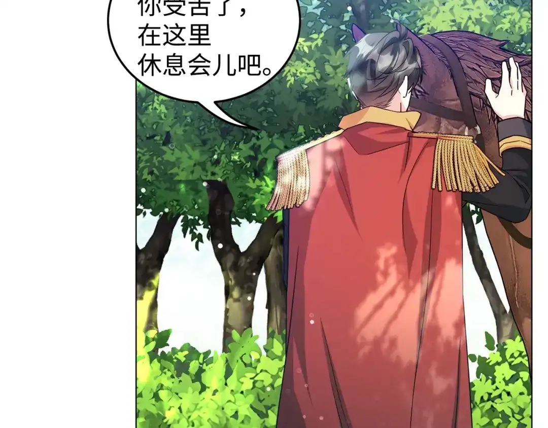 第214页