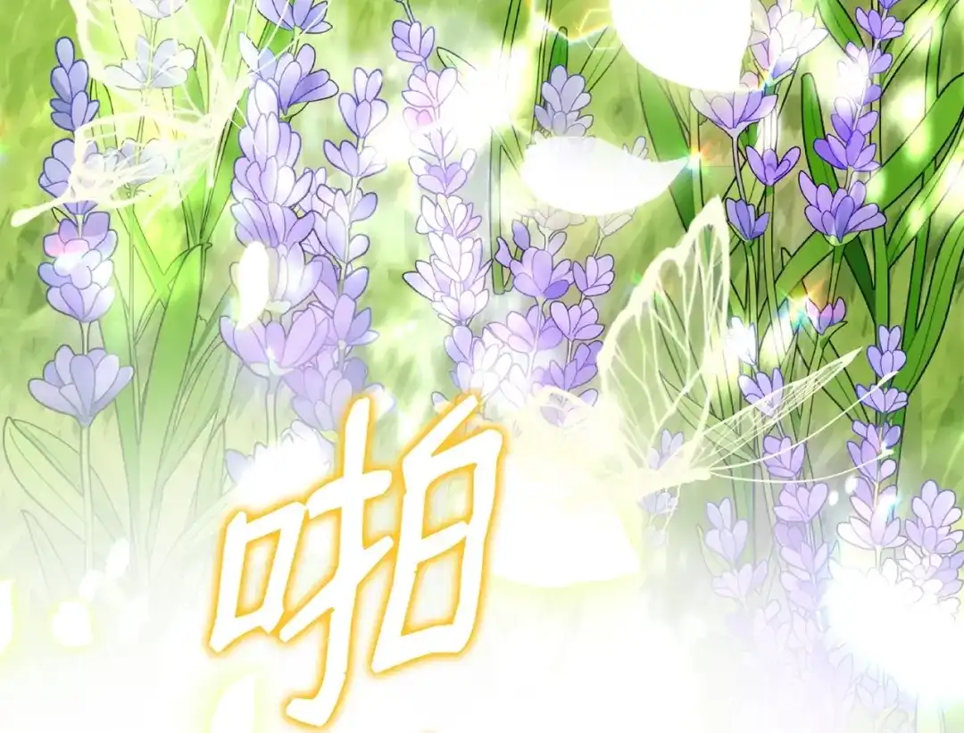第233页