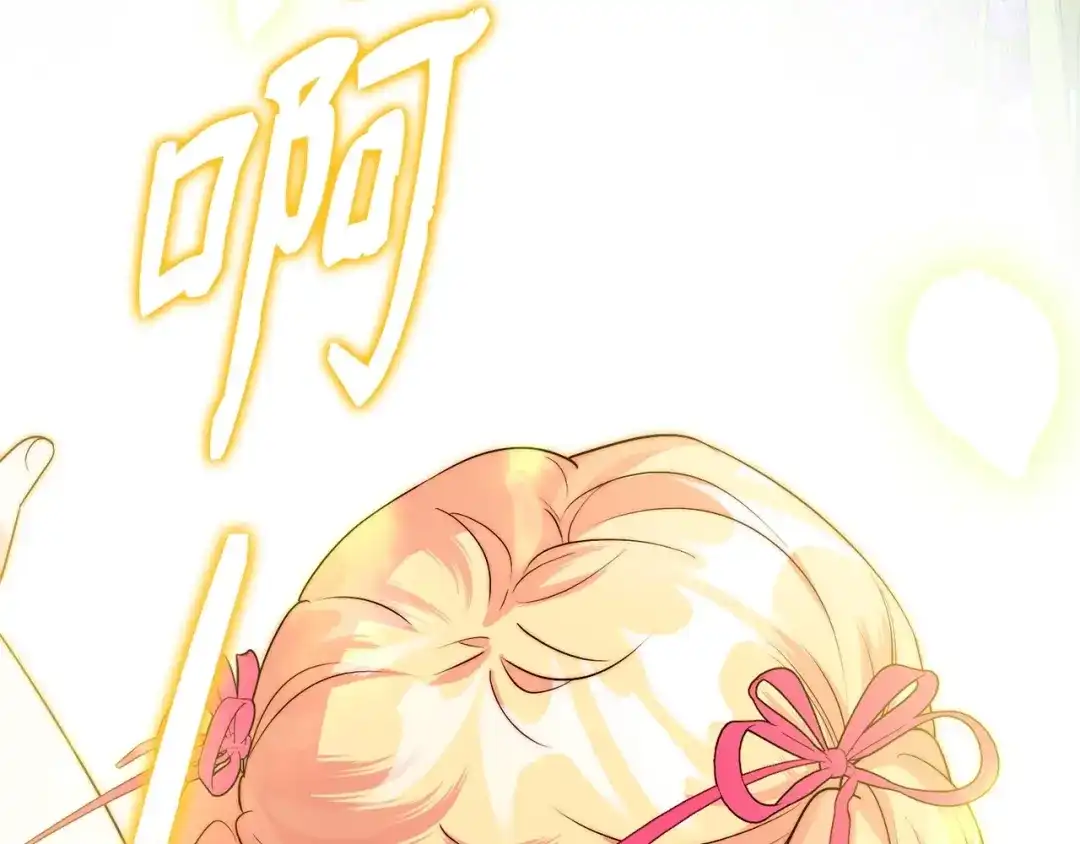 第234页