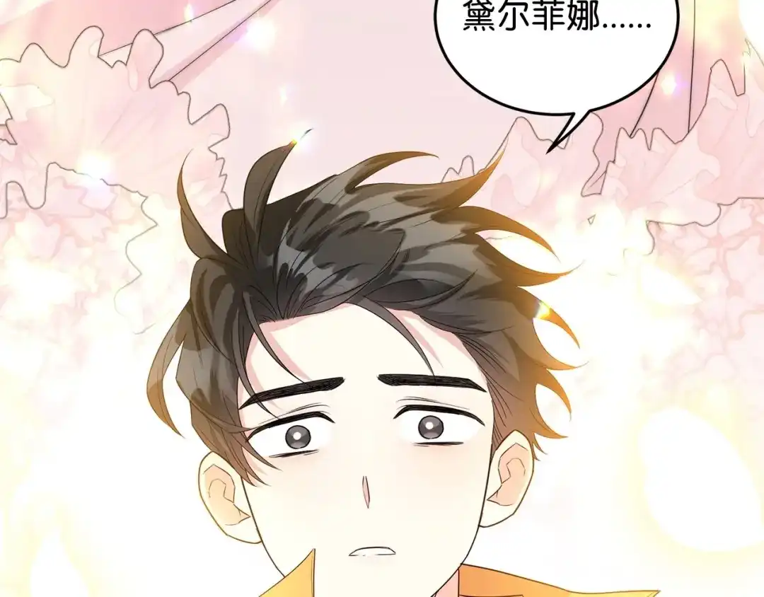 第238页