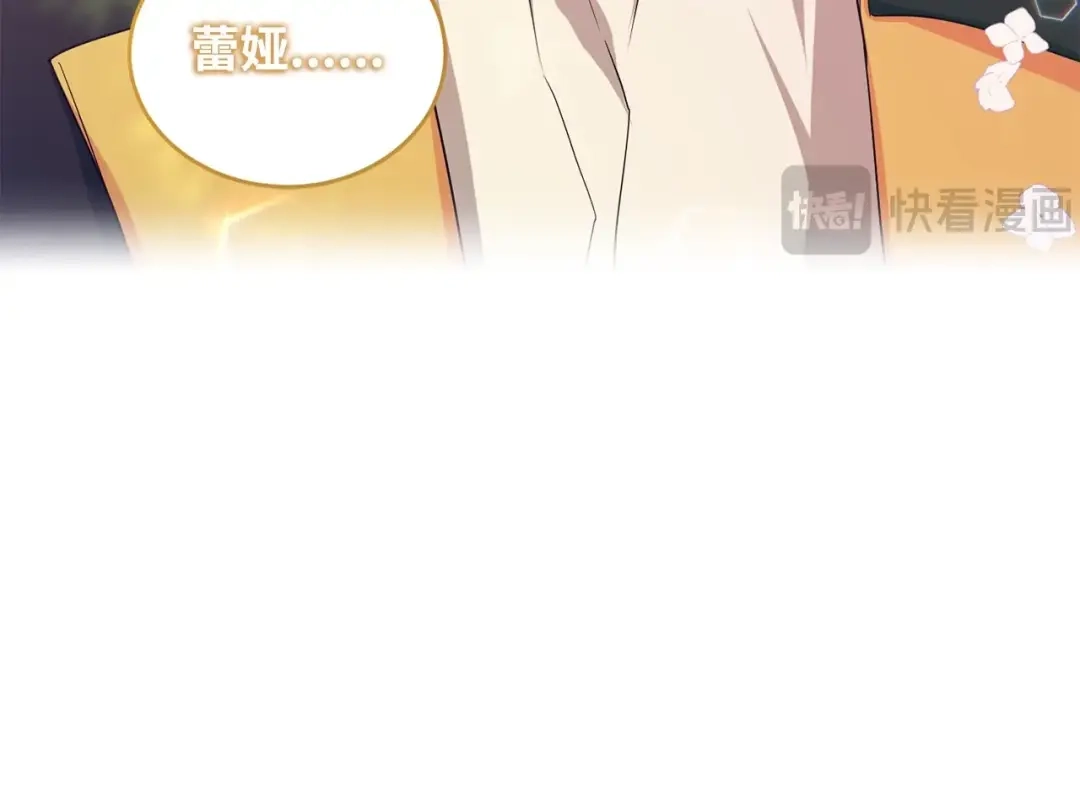 第249页