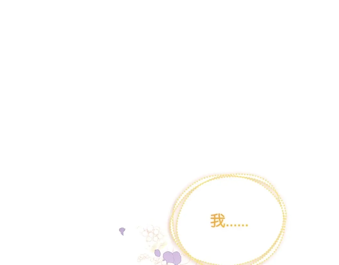 第250页