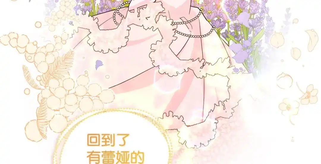 第252页