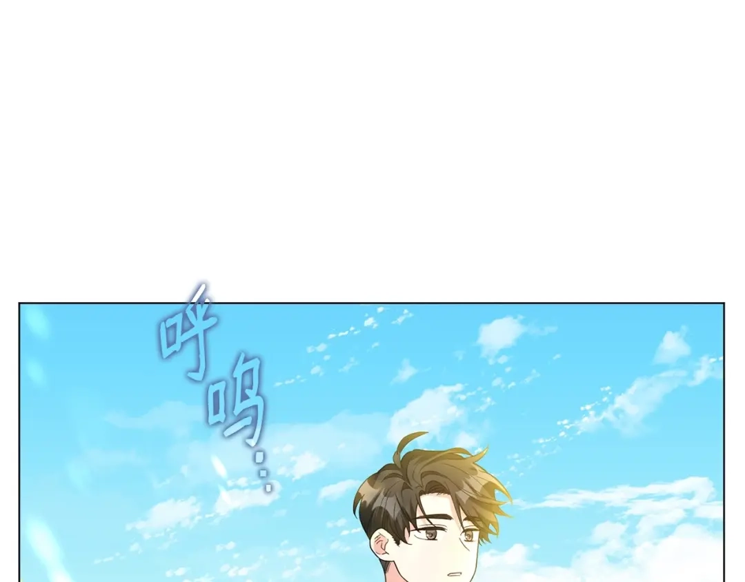第260页