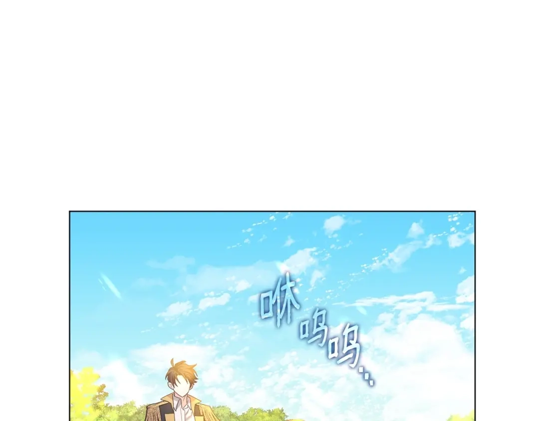 第263页